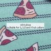 mint pizza - suitable for 1, 1.5 and 2 inch collar